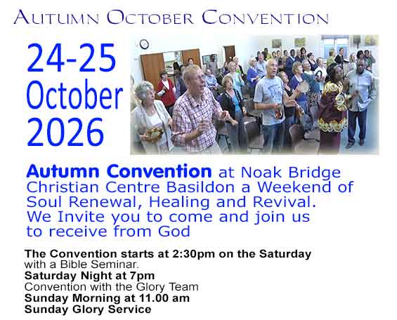 Rotator image unavailable